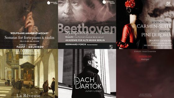 Playlist En pistes du 03 mars 2020
