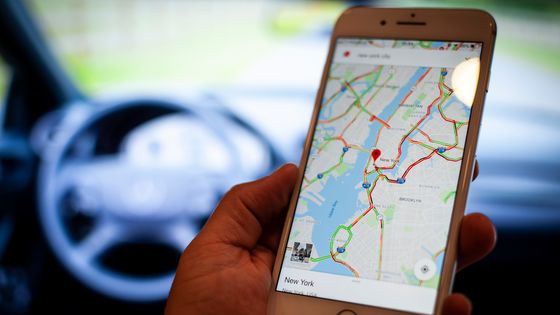 GPS : jusqu'où doit-on faire confiance à la machine ? ©AFP - JAAP ARRIENS / NURPHOTO