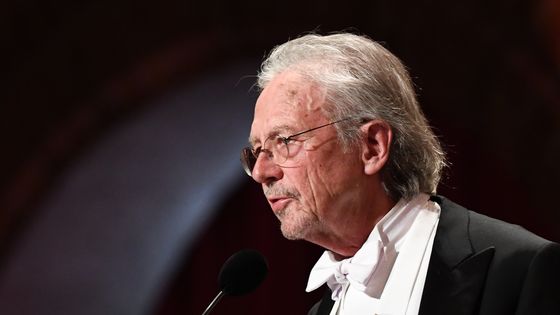 Peter Handke lors de son discours de Nobel le 10 décembre 2019 à Stockholm (Suède) ©AFP - Jonathan NACKSTRAND / AFP