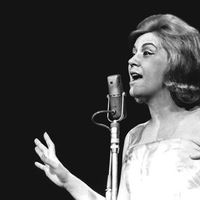 Helen Merrill