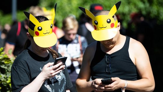 Il semble loin, le temps où les joueurs et joueuses de Pokémon Go peuplaient les parcs ©AFP - Marcel Kusch / DPA / dpa Picture-Alliance