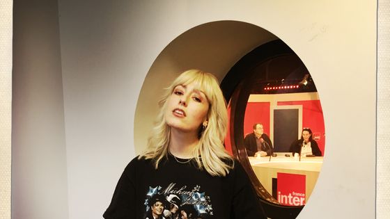 Ehla ©Radio France - Marion Guilbaud pour France Inter