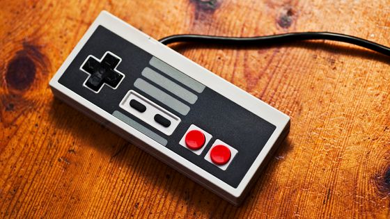 Haut, haut, bas, bas, gauche, droite, gauche, droite, B, A : c'est le fameux Konami Code ©Getty - mr_morton