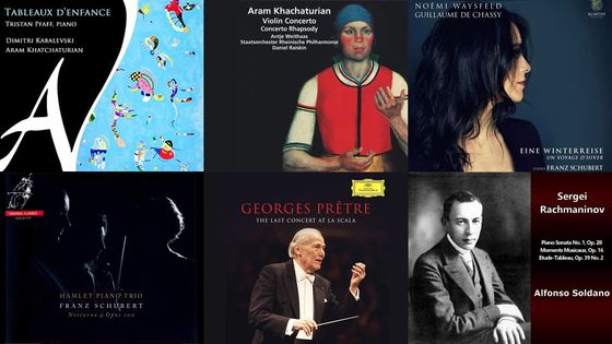 Playlist En pistes du 10 mars 2020