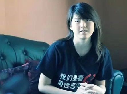 L'activiste chinoise Li Tingting, interpellée en 2015 pour avoir manifesté contre le harcélement sexuel dans son pays.