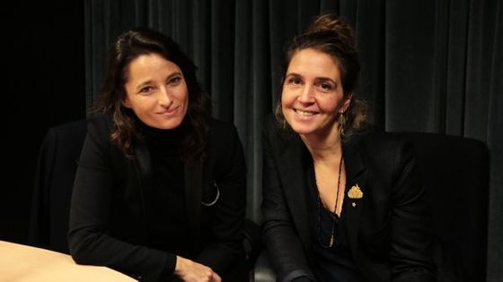 Nina Bouraoui et Elsa Boublil - Musique émoi - France Musique