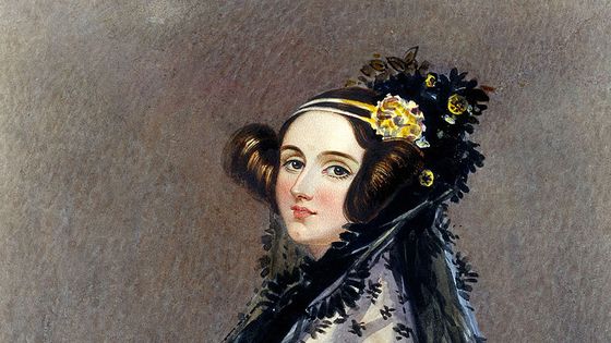 Ada King, comtesse Lovelace, vers 1840 (aquarelle) - Alfred Edward Chalon