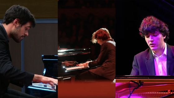 Tnaguy de Williencourt / Alexandre Kantorow / Rémi Geniet en récital ©Radio France - France Musique