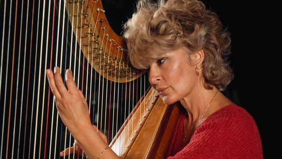 La harpiste Marielle Nordmann en 1985 ©Getty - JACQUES SARRAT/Sygma