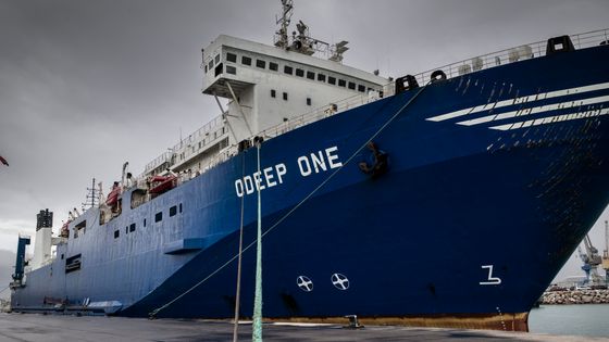 Le navire "Odeep one", port de Sète, janvier 2020 ©Maxppp - L'INDEPENDANT