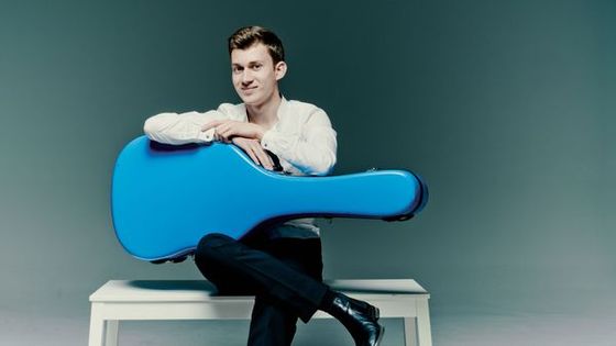 Thibaut Garcia, © thibautgarcia-guitarist.com
