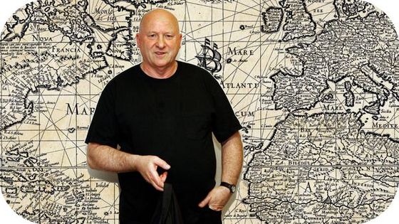 Gavin Bryars, © Getty / Vittorio Zunino Celotto