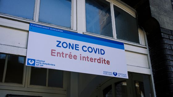 Zone Covid à l'Hôpital Pitié-Salpêtrière, 23 mars 2020. ©AFP - Denis Meyer / Hans Lucas