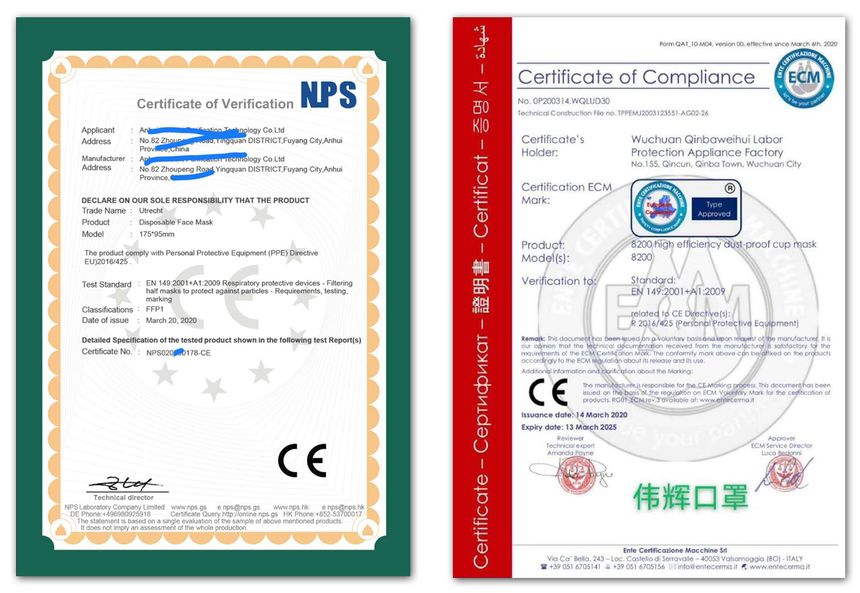 Ces deux certificats ont été émis par des organismes européens. Pourtant, malgré les apparences, ils ne garantissent pas que les masques sont bien conformes à la réglementation.