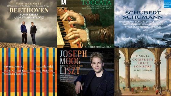Rediffusion - Playlist En pistes du 23 octobre 2019
