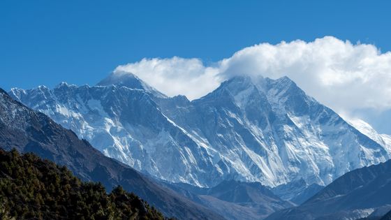 L'Everest et son paysage ©AFP - PRAKASH MATHEMA / AFP