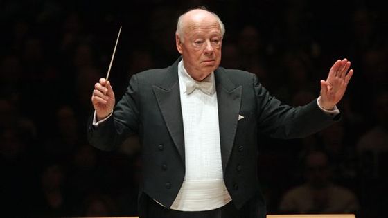 Bernard Haitink ©Getty - Hiroyuki Ito