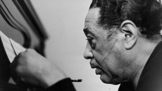 Duke Ellington ©Getty - Pictorial Parade