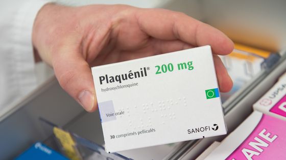Illustration boite de plaquenil 200mg du laboratoire SANOFI. Excideuil. 24 mars 2020. ©AFP - Romain Longieras / Hans Lucas
