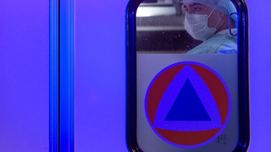 coronavirus France ©AFP - SEBASTIEN BOZON