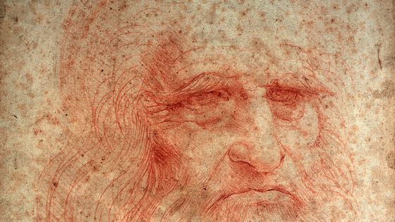 Autoportrait de Leonard de Vinci (c.1513) - Getty