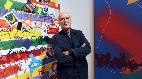 Gérard Fromanger ©AFP - Fred Tanneau