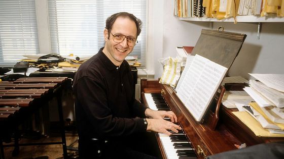Steve Reich ©Getty - Jack Vartoogian