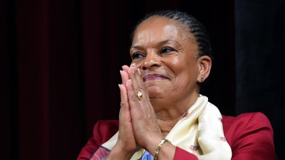 Christiane Taubira ©AFP - Jewel Samad