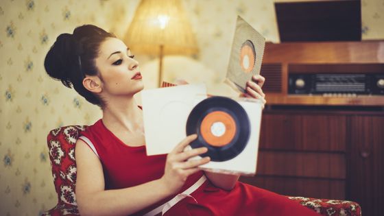 France Musique est à vous ©Getty - Eva-Katalin