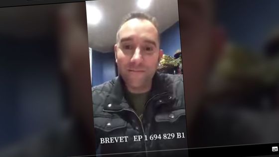 Sur Facebook, Cat Antonio, un gilet jaune parisien, a prétendu que le Covid-19 serait une invention de l'Institut Pasteur. - Capture d'écran / France Inter