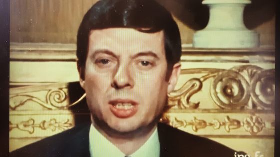 Robert Poujade, ministre de l'Environnement, février 1971 (archive INA) ©Radio France - HG