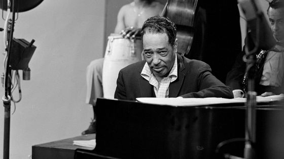 Duke Ellington ©Getty - CBS Photo Archives