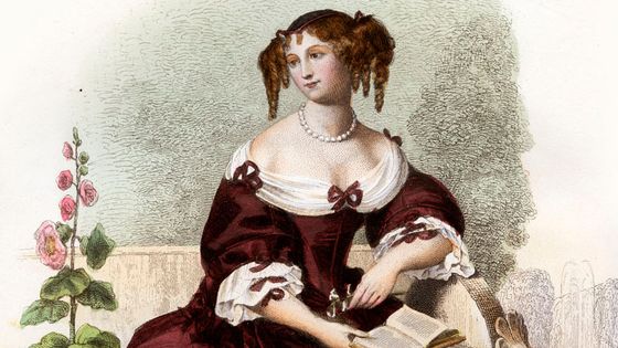 Marie-Madeleine Pioche de La Vergne, comtesse de La Fayette, plus conue comme Madame de La Fayette (1633-1693). ©Getty - Culture Club / Contributeur