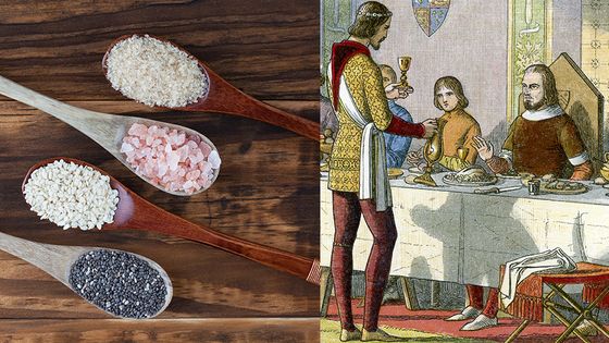Au menu aujourd'hui , le sel en cuisine et les grands repas de l'histoire de France ©Getty