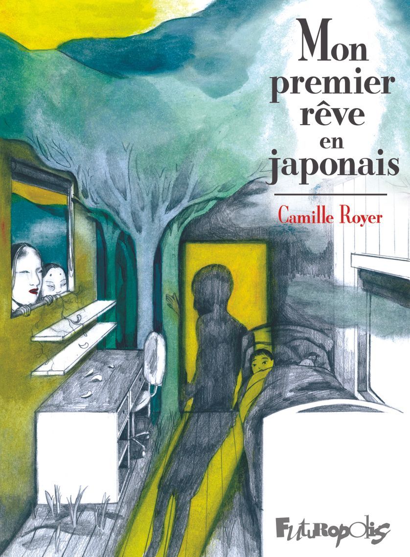 mon premier rève