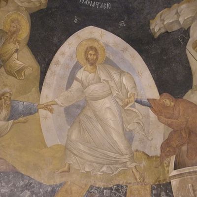 "Anastasis", Saint Sauveur de Chora, Istanbul