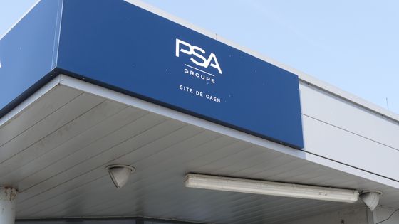 Actualite Cormelles Le Royal 14123 L Info Locale En Continu Sur France Bleu