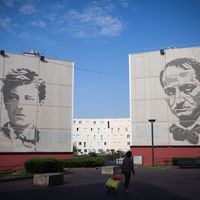 Quartier de La Noé à Chanteloup-les-Vignes (78)