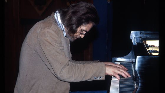 Bill Evans ©Getty - Tom Copi