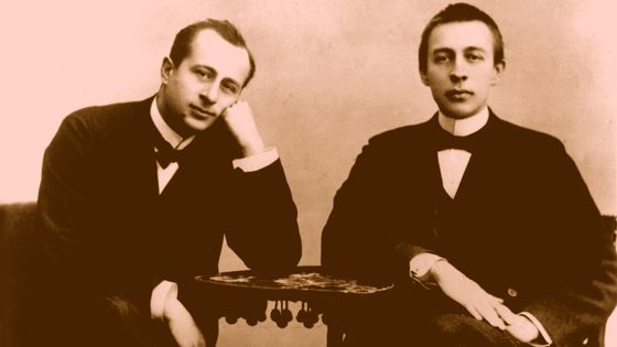 Sergei Rachmaninov (1873-1943) et Alexandre Siloti (1863-1945) en 1902 - Getty