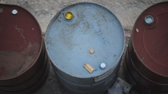 vous allez peut-être gagner de l'argent en prenant ce baril, mais vous avez beaucoup plus à y perdre ©Getty - Michael Robbins