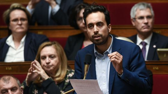 Mounir Mahjoubi, député Lrem ©Radio France - Philippe LOPEZ / AFP