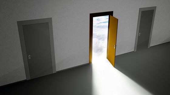 "À ceux qui rêvent d’une chambre à eux, de quatre murs, d’une porte qu’on puisse fermer..." - Leïla Slimani ©Getty - jpgfactory