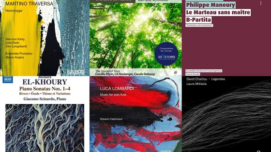 Playlist En Pistes contemporains du 17 mai 2020