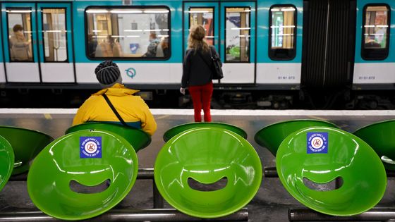 Photo prise dans le métro parisien le 29 avril ©AFP - THOMAS COEX