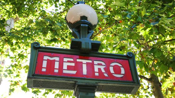 Des voix d'enfants pour l'annonce des stations de métro ! ©Getty - Paulo Amorim