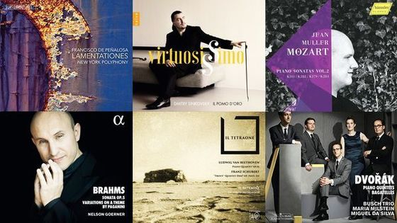 Rediffusion - Playlist En pistes du 3 février 2020
