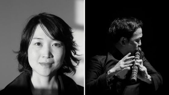 Sun Young Pahg et Hong Yoo par Philippe Stirnweiss