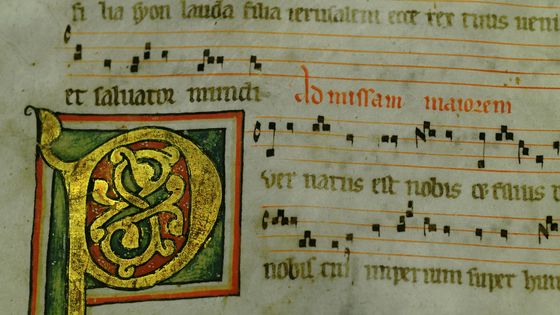 Neumes - Musique connectée du 20/05/2020 ©Getty - DEA / ALBERT CEOLAN