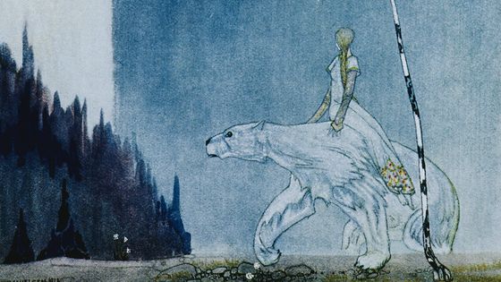 Légende : Illustration d'"A l'Est du Soleil et a l'Ouest de la Lune: Contes Anciens du Nord" de Kay Nielsen - Getty